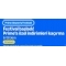 Amazon Trkiye Amazon Prime Alveri Festivali 2025