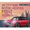 ACity AVM Acity Premium Mini Cooper Çekiliş Sonucu