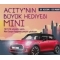 ACity AVM Acity Premium Mini Cooper ekili Sonucu