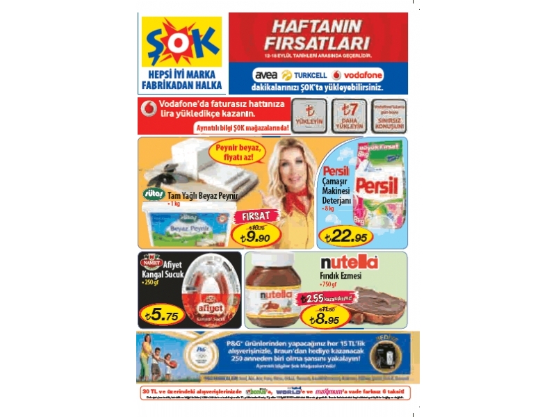 ok Market - 1