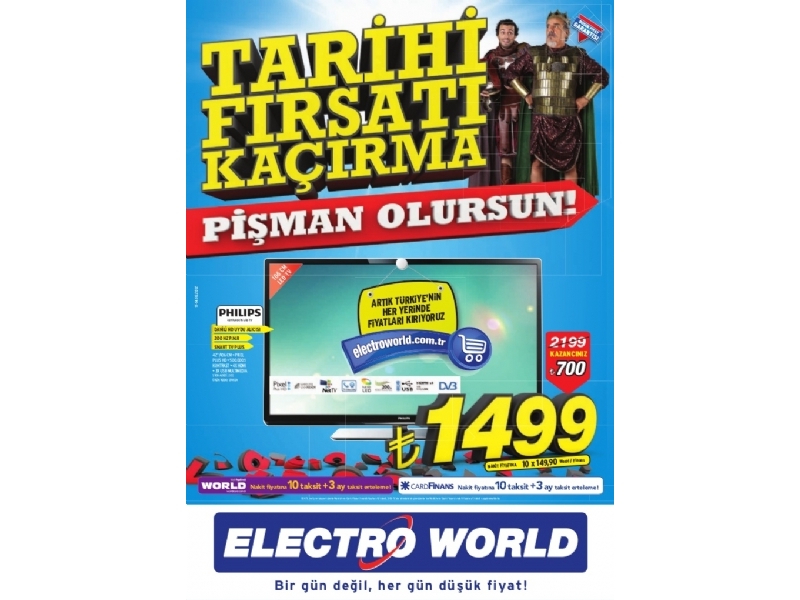 Electro World - 1