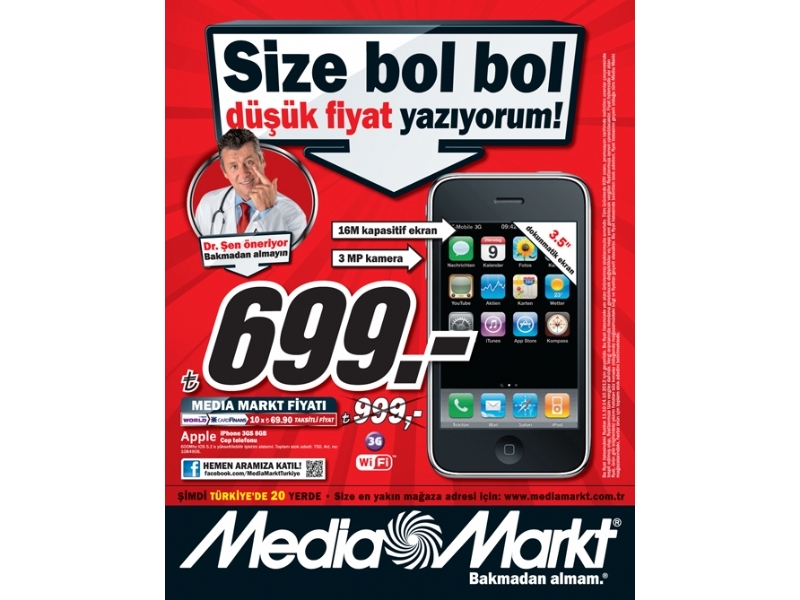 Media Markt - 1