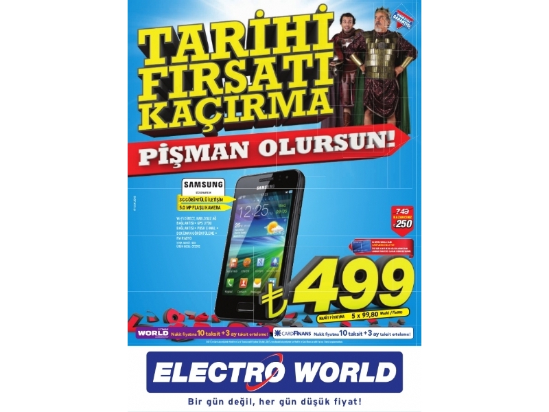 Electro World - 1