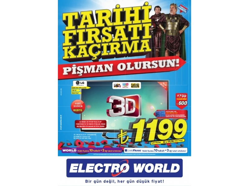 Electro World - 1