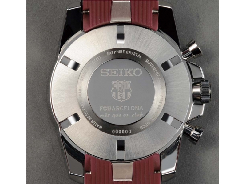 Seiko - 3
