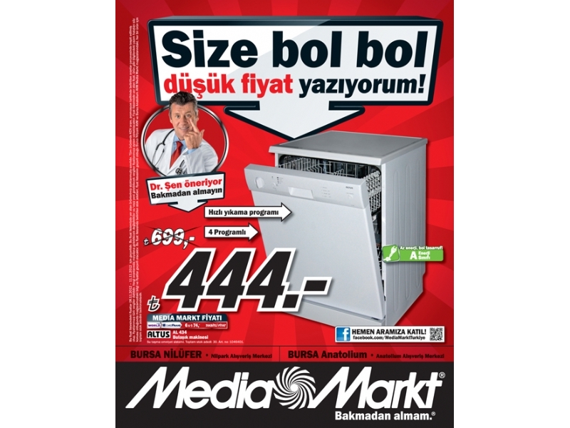 Media Markt - 1