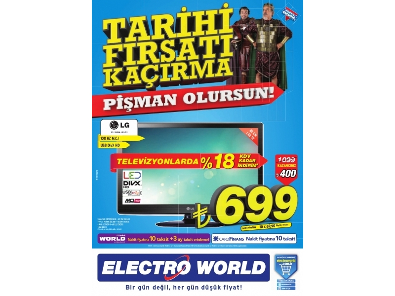 Electro World - 1