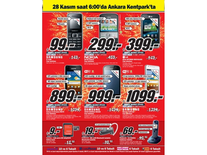 Media Markt Ankara Kentpark - 5