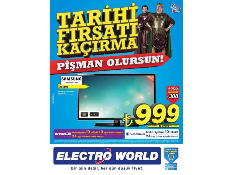 Electro World - 1