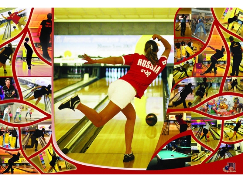 Profilo AVM Time Out Bowling Salonu