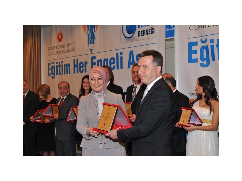 Eitim Her Engeli Aar