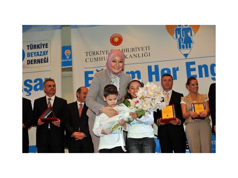 Eitim Her Engeli Aar