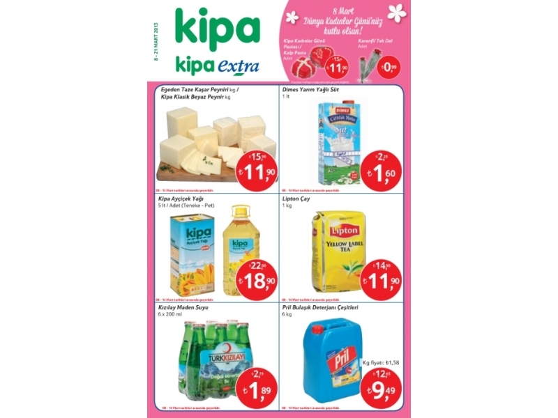 Kipa - 1