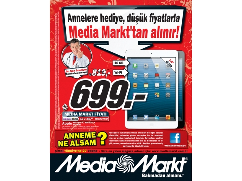 Media Markt - 1