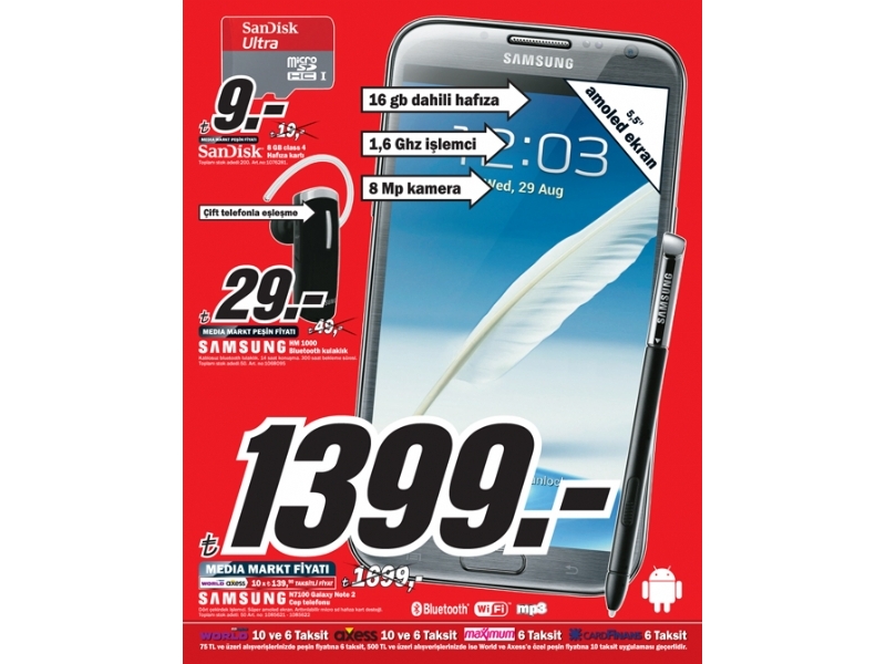Media Markt - 2