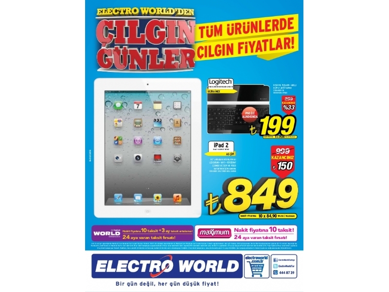 Electro World - 1