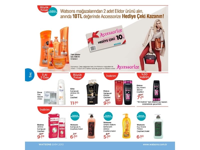 Watsons - 11
