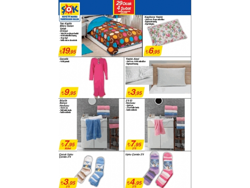 ok Market - 4