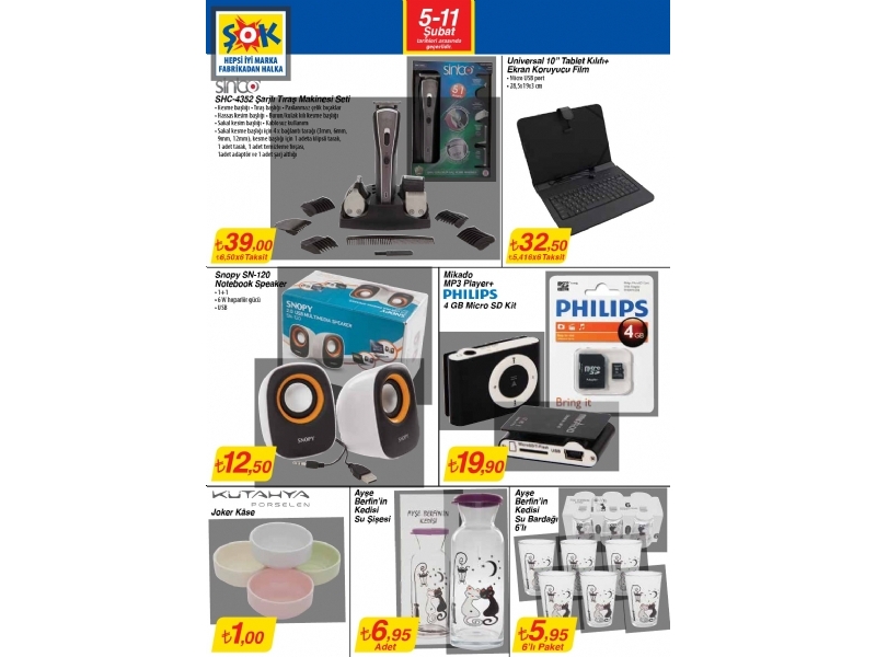 ok Market - 2