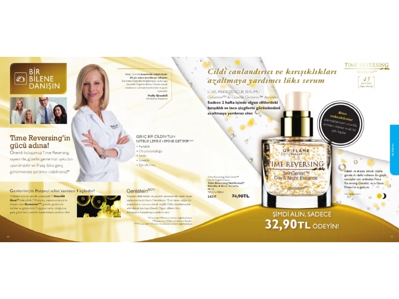 Oriflame - 16