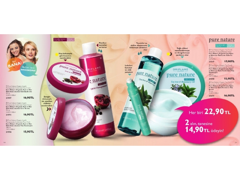 Oriflame - 71