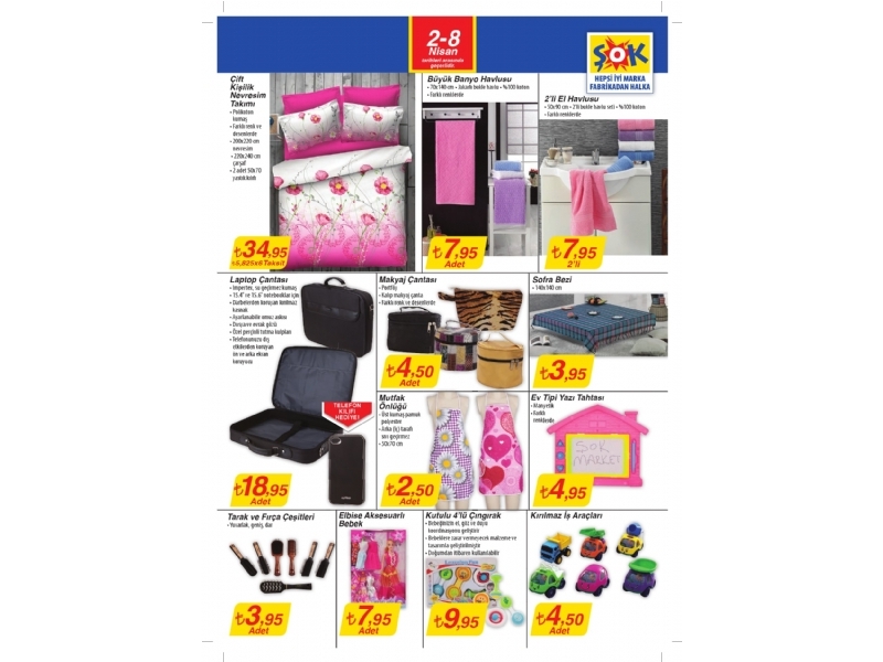 ok Market - 3
