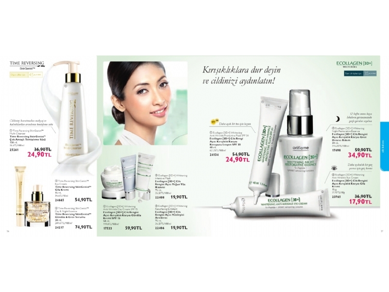 Oriflame - 14