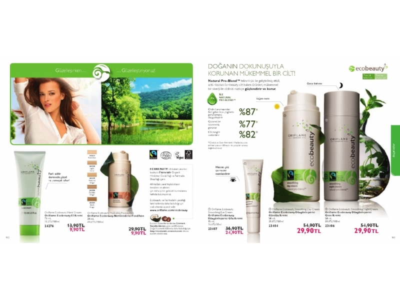 Oriflame - 52