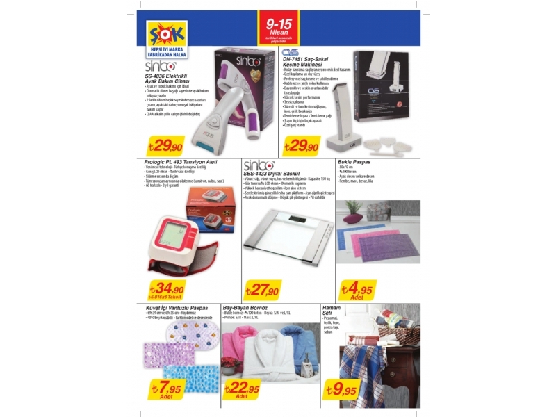 ok Market - 2