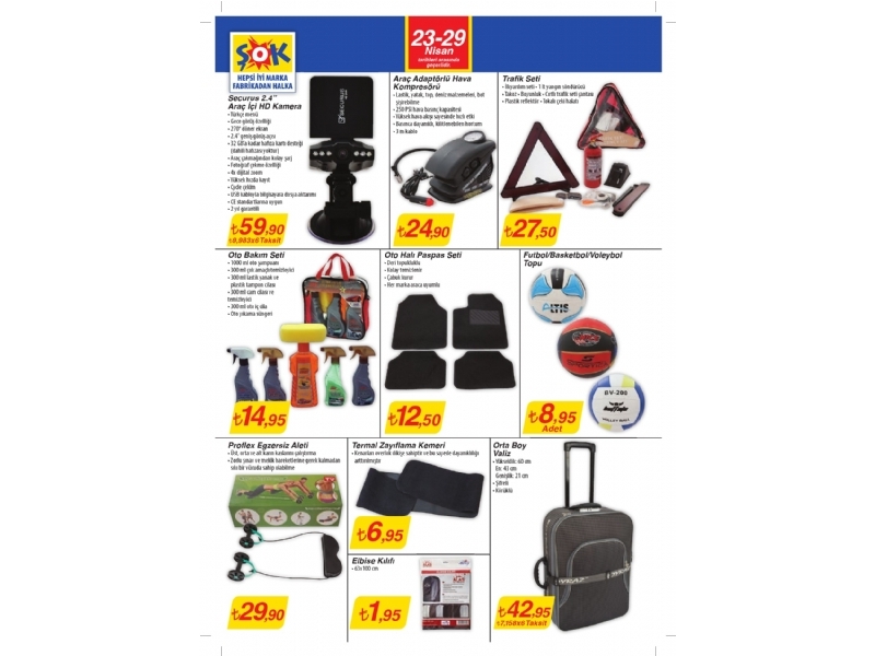 ok Market - 2