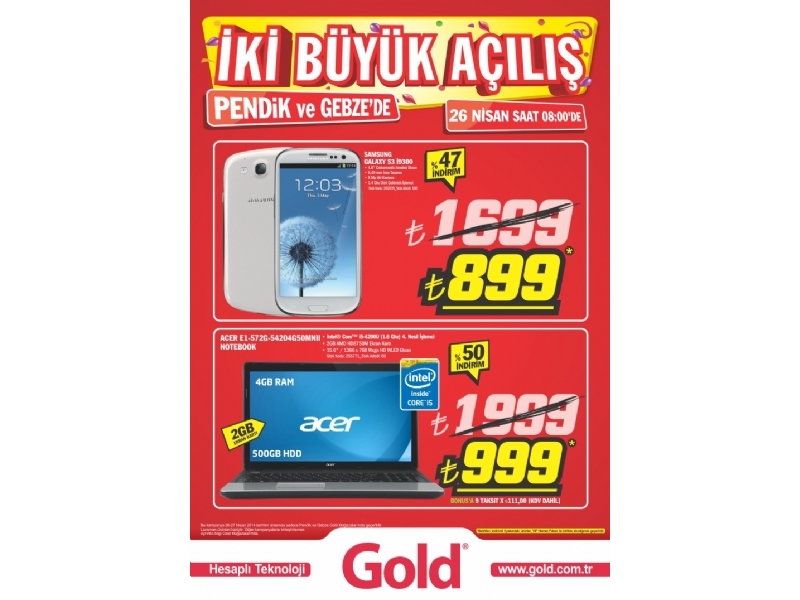 Gold - 1