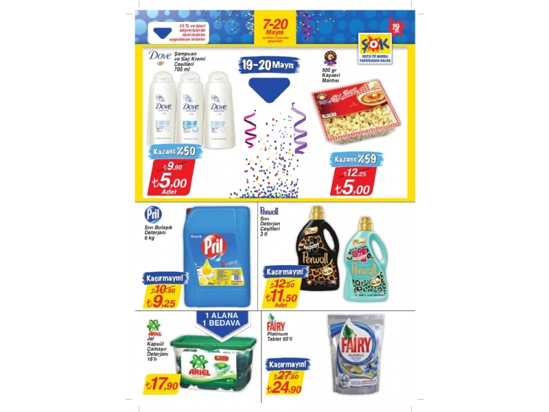 ok Market - 15