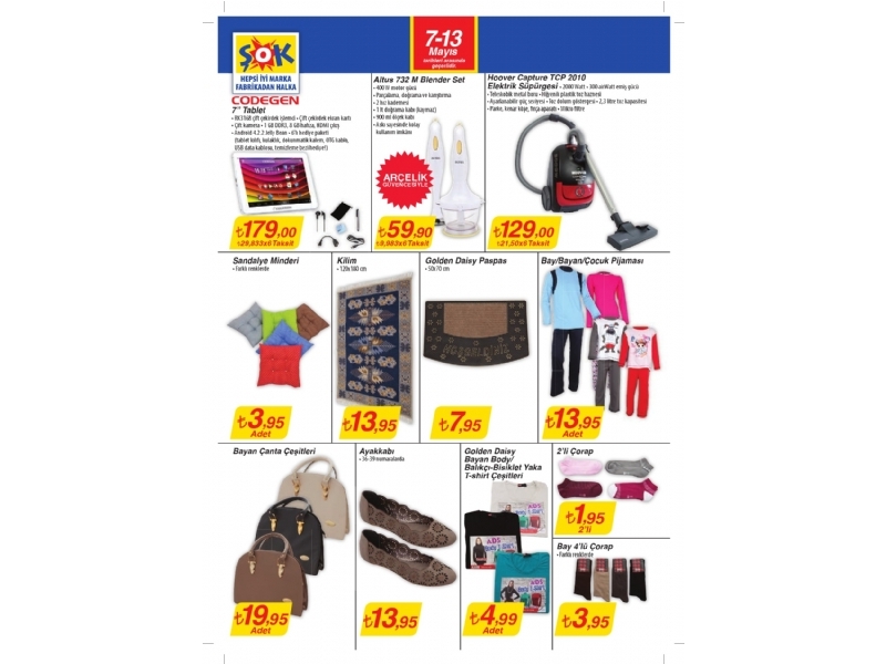 ok Market - 2
