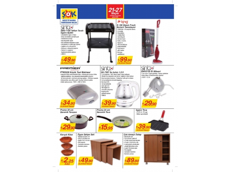 ok Market - 2