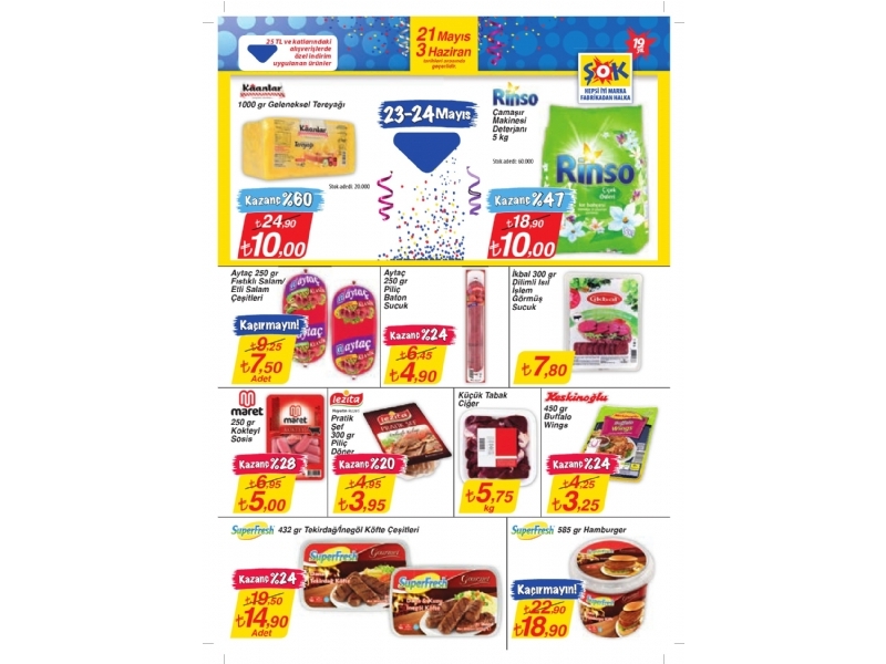 ok Market - 5