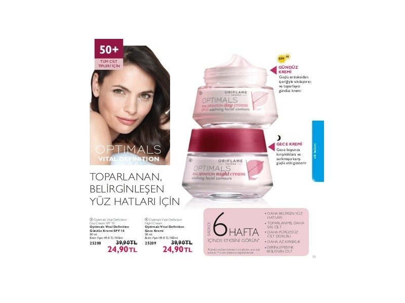 Oriflame Eyll - 54