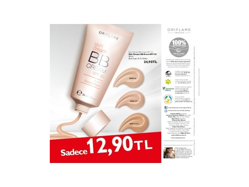 Oriflame Eyll - 134