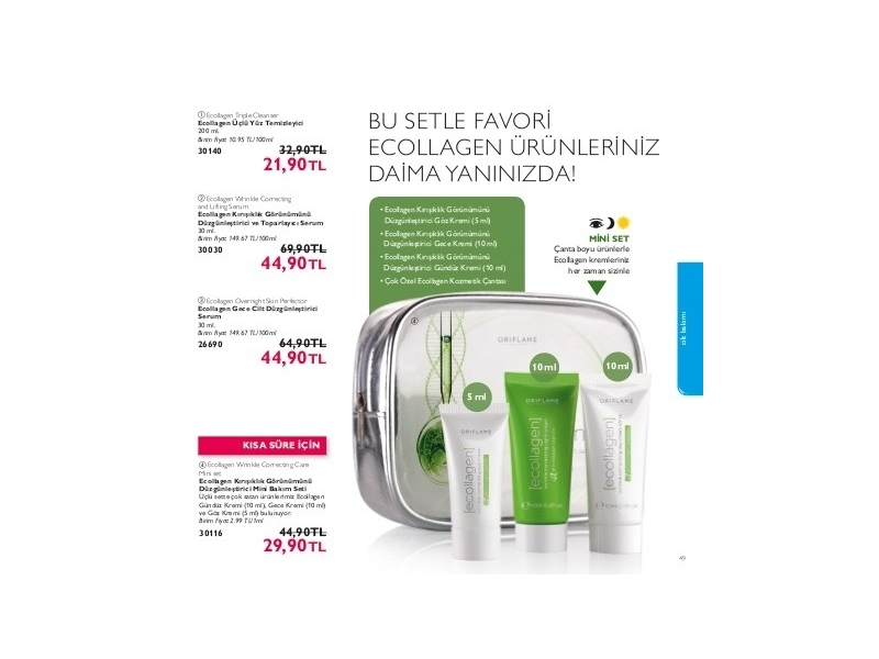 Oriflame Eyll - 48