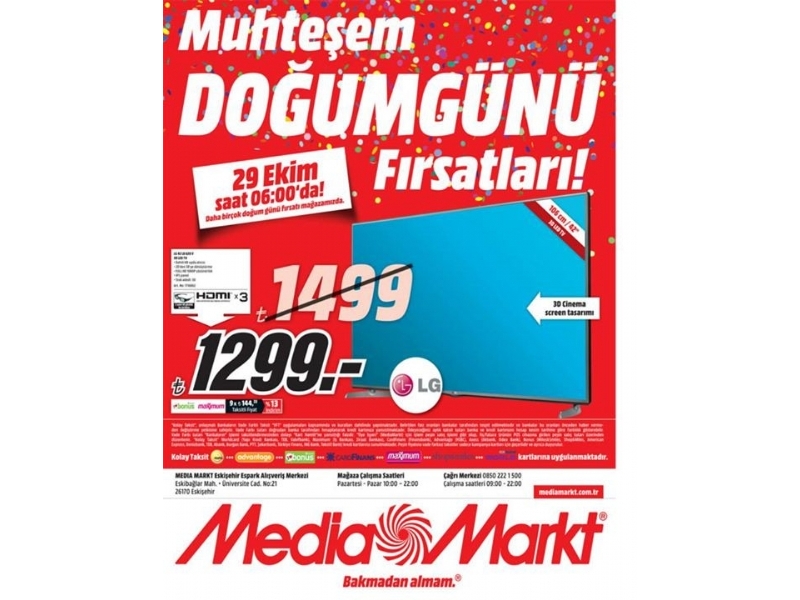 Media Markt Espark - 1