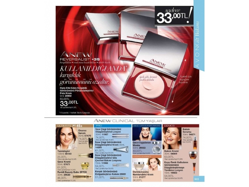 Avon Ylba Katalou - 103