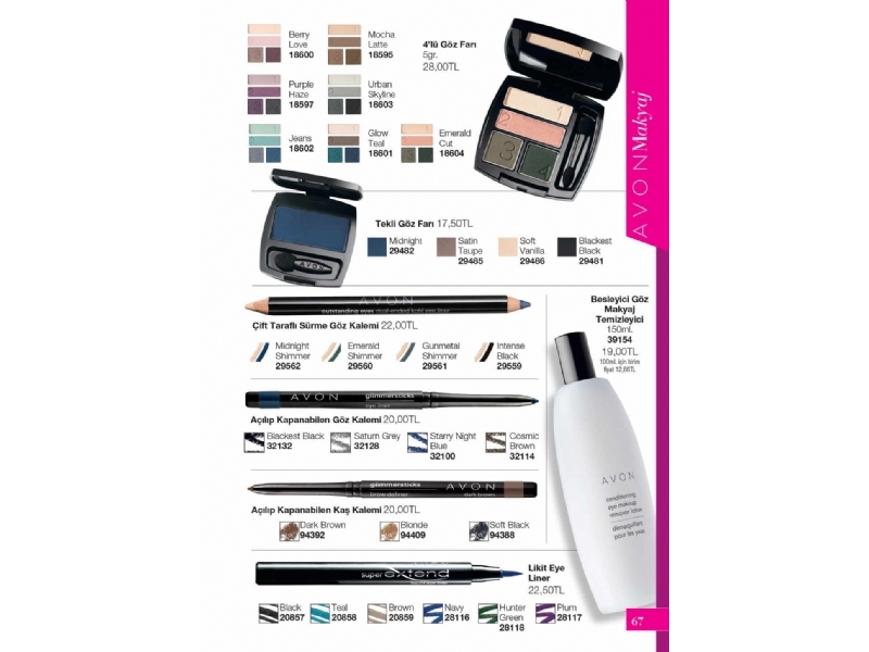 Avon 2. Katalog - 74