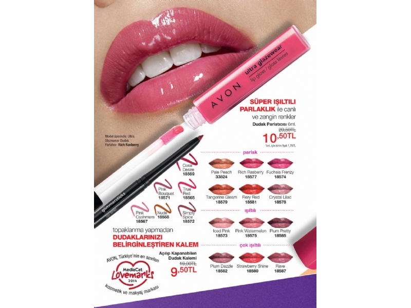 Avon 2. Katalog - 55