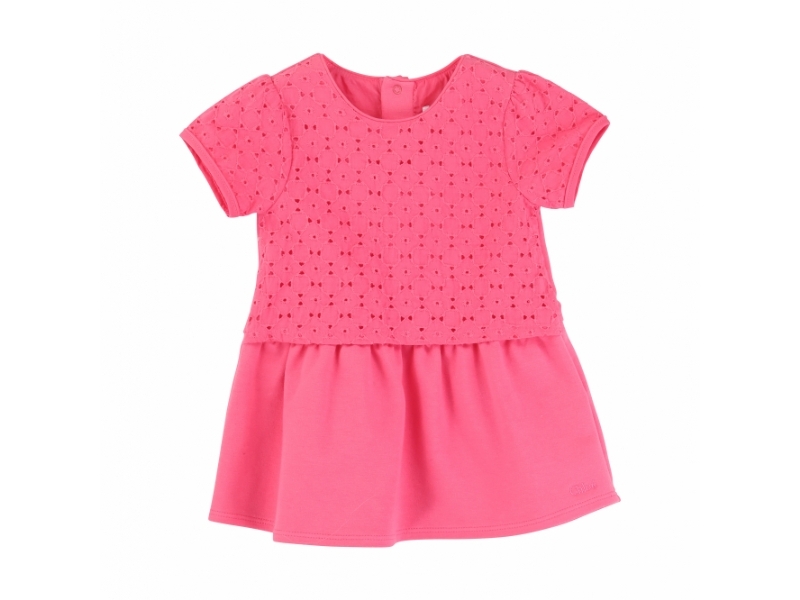 Chloe Kids - 232