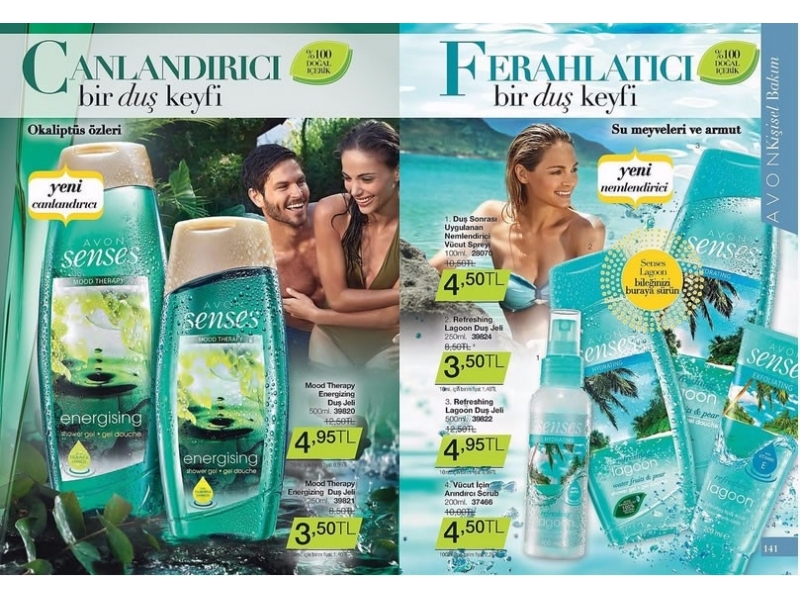 Avon 4 - 24 Temmuz 2015 - 71