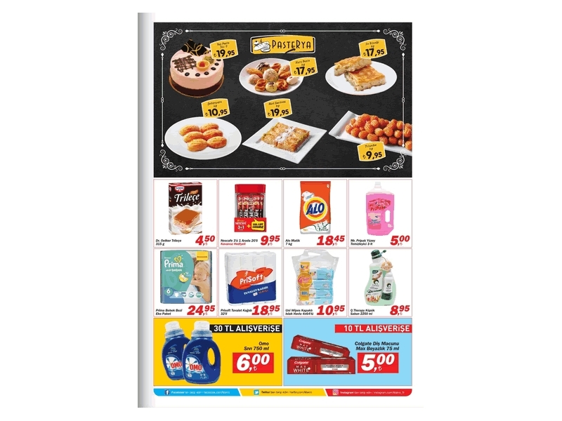 Makro Market 24 - 30 Eyll Katalou - 3