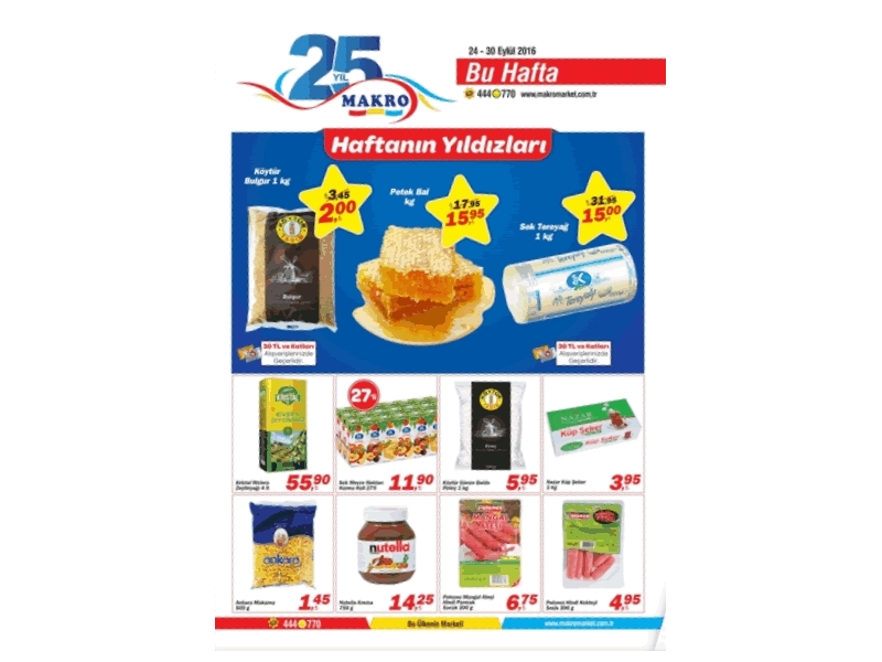 Makro Market 24 - 30 Eyll Katalou - 1