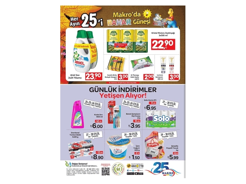 Makro Market 24 - 30 Eyll Katalou - 4