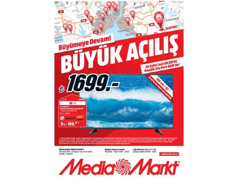Media Markt ViaPort - 10