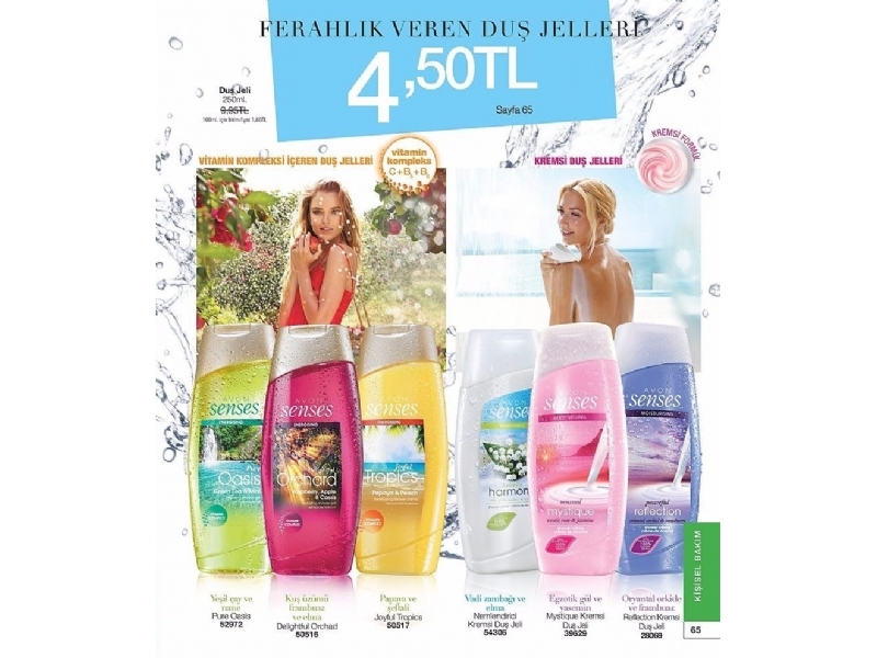 Avon 2016  13. Katalog - 65