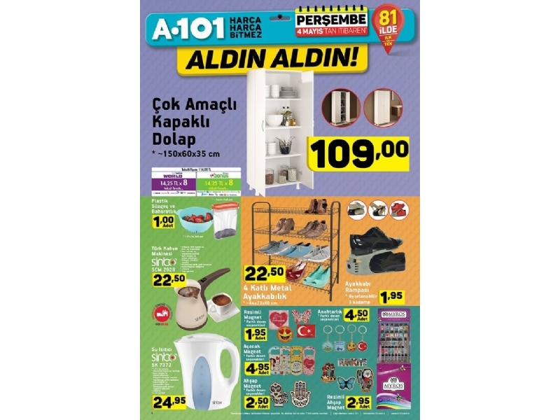 A101 4 Mays Aldn Aldn - 3